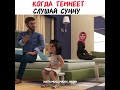 Не выпускайте детей на улицу во время заката солнца. #сунна #субханаллах #напоминание #семья, #рай
