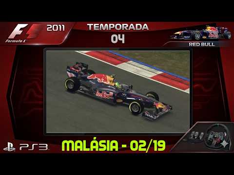 GP DA MALÁSIA - CORRIDA COMPLETA 25% - CARREIRA PILOTO F1 2011 - 02/19 - T4 - GAMEPLAY PURA