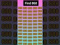 Only 1% Can Find This Number in 5 Seconds! 🔍 | Brain Puzzle Challenge #maths #mathshorts #shorts