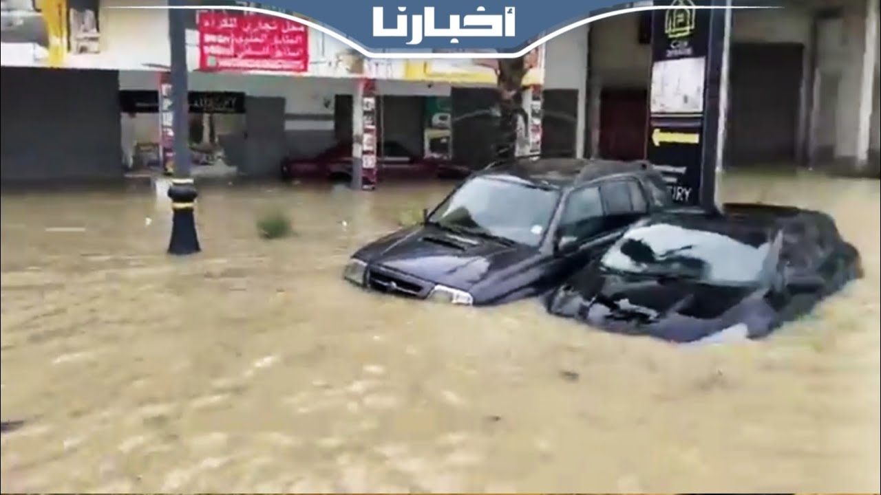 القصر الكبير تحت الماء.. فيضانات واد اللوكوس ترفع المنسوب إلى متر والسلطات تستنفر كل أجهزتها