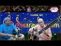 Asmita arts swara sargam presents instrunental songs by sitar and tabla