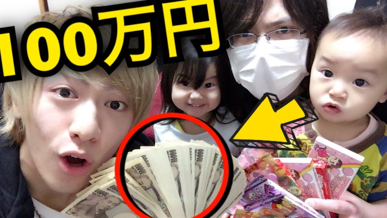ヴァンビ うみくんは兄弟 他の家族もまとめ ヴァンゆん Aidoly アイドリー ファン向けエンタメ情報まとめサイト