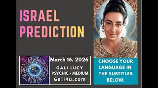 Gali Lucy - ISRAEL Prediction - March 16, 2026