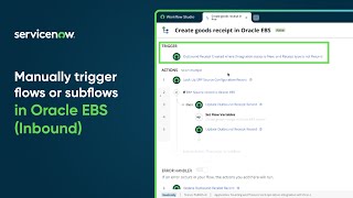 Manually Trigger Flows or Subflows in Oracle EBS(Inbound)