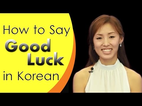 8 Best Ways To Say Good Luck In Korean - Ling App