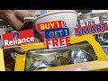 Reliance Mart Latest Stainless Steel Collection Sale || Reliance Mart Buy1 Get1 Sale |D&#39;Mart Grocery