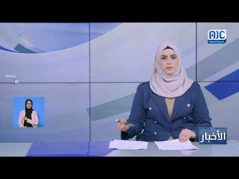 معاون يشيد بصندوق نظافة العاصمة عدن خلال إجازة عيد الفطر