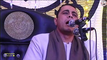 سوره التحريم إبداع بقريه منشيه دعبس أبو قرقاص للشيخ احمد كمال العيسوى زفاف مصطفى محمود عبدالرزاق