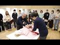 【日本赤十字社】御巣鷹山航空機墜落事故40年 ― 極限の中の看護を伝える ― 日本赤十字看護大学