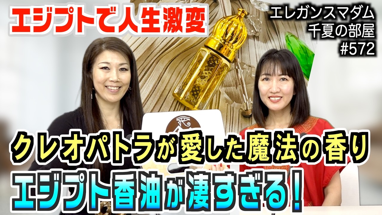 Egypt] Worry-free Tailor-made Trips with Japanese-speaking Guides