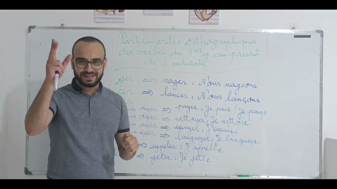 الحالات الخاصة في تصريف أفعال المجموعة الأولى في الحاضر cas particuliers ( 1er groupe ) au présent