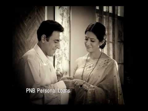 Punjab National Bank Commercial - Retail