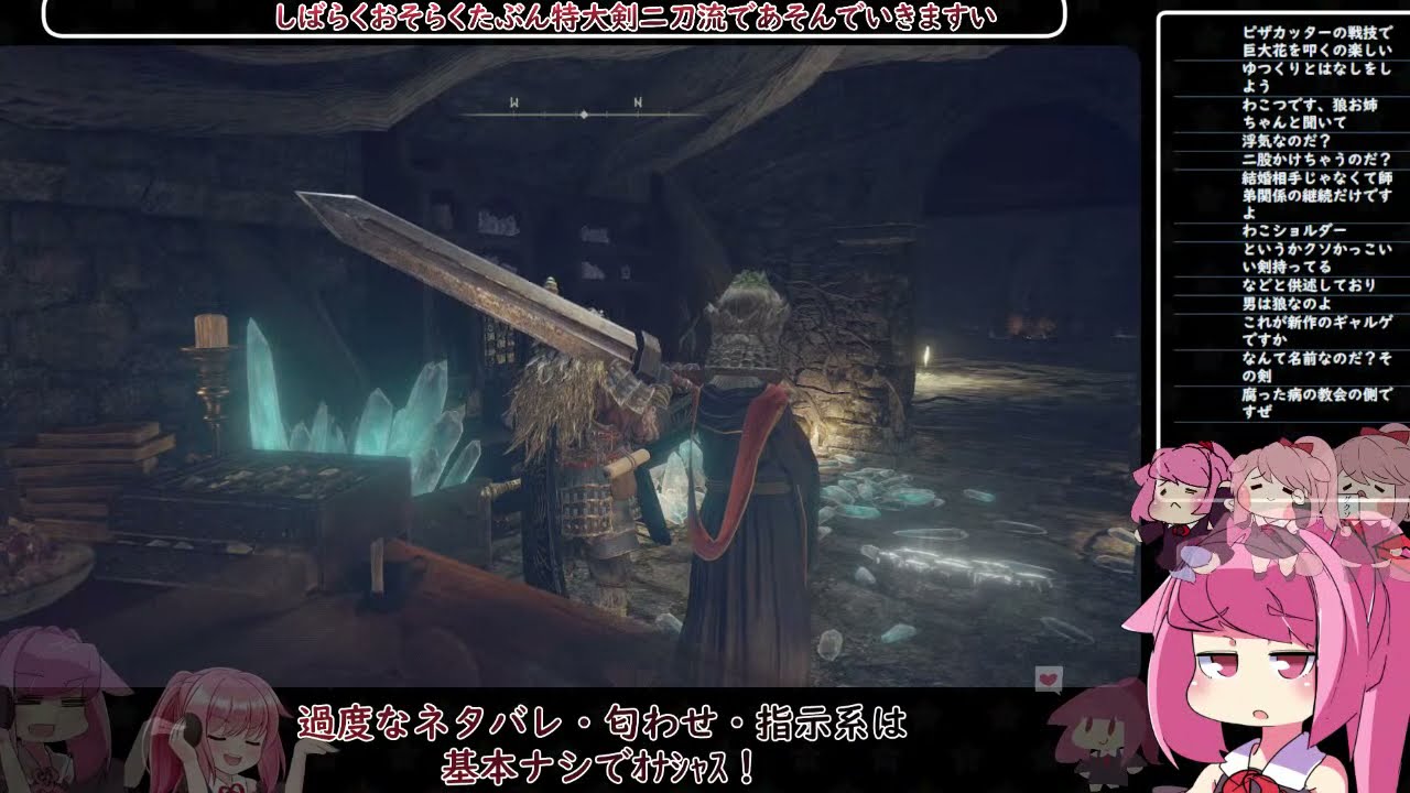 Elden Ring 狼ステップがすごくたのしい Youtube