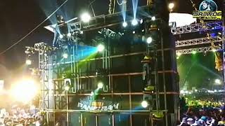 Dj lathi brewog audio full lingting