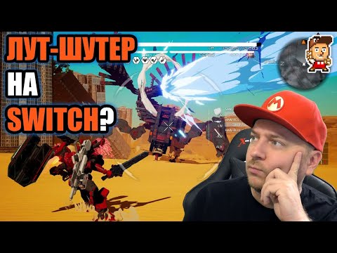 Video: Switch Mech Shooter Daemon X Machina är På Väg Till PC Nästa Vecka