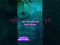 #saibaba #love #saisandesham #motivation #shirdisaiaarti #viral #sai #saiyaara #shirdilive #shiva