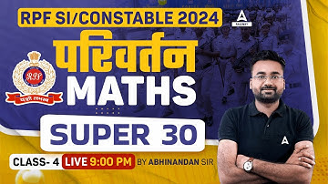 RPF SI Constable 2024 | RPF Previous Year Question Paper | RPF Maths by Abhinandan Sir#4