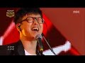 [I Am a Singer Legend] Guckkasten - Tail, 국카스텐 - 꼬리, DMC Festival 2015