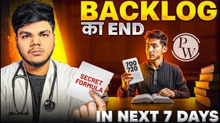 Cover huge backlogs in NEXT 7 days only 🤯Follow this Toppers SMART approach for NEET 2026