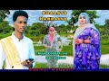 DHANTO CUSUB IDIL EYRUUSH IYO ABWAAN NUUR KOOSAAR DHANTO CIIDAN 