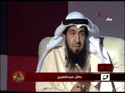 د خالد الطيب الاعشاب والقولون العصبي