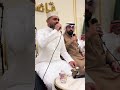 طرب_حضرمي ـ خليك عني وعن قلبي الوالهالفنان عمر الهدار جلسة_طرب جدة شاهد إبداع الحبيب  mp3