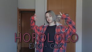 Exo - Cbx 첸백시 - Horololo Xen Avocado