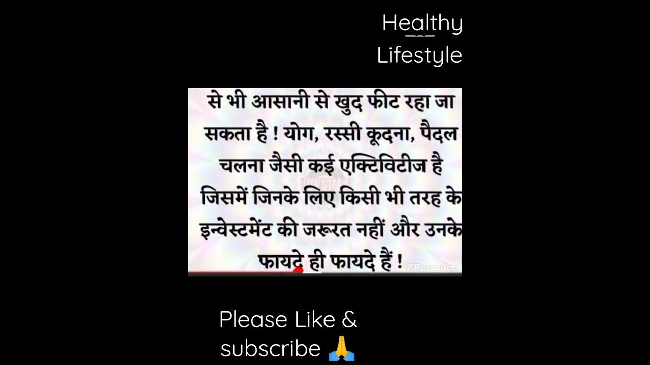 healthy-lifestyle-rules-healthylifestyle-healthyliving-health