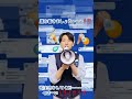SNSの皆さ~ん【Sora2】
