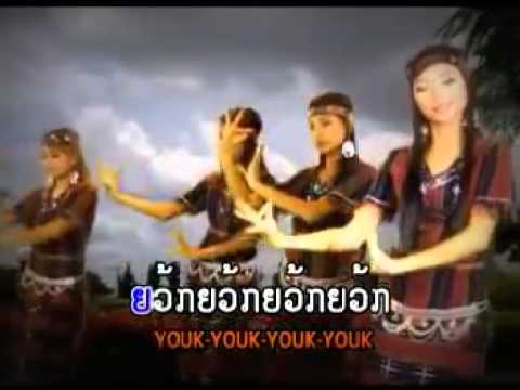 ลำตั้งหวาย บุนค้ำ สิดทิเดด