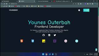 I Created My First Portfolio Using Html Scss Javscript