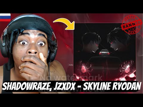 Shadowraze, jzxdx - Skyline Ryodan (Официальная премьера трека) | РЕАКЦИЯ