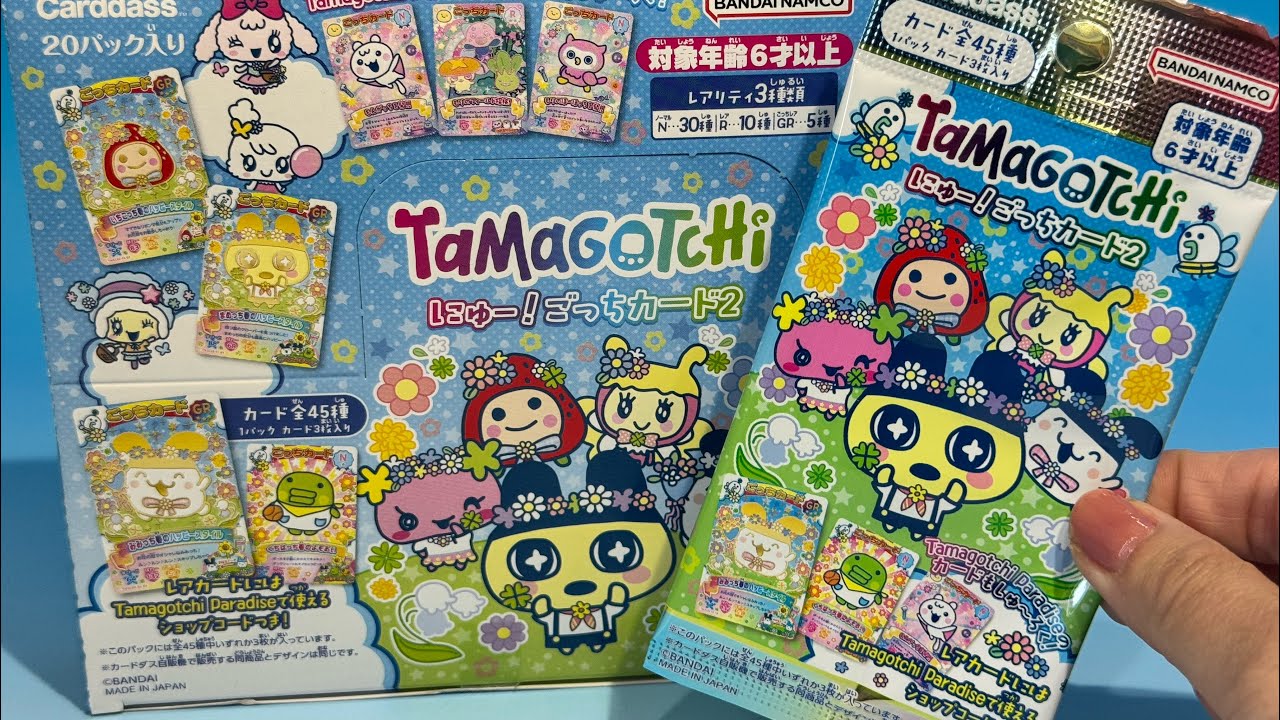 Tamagotchi New! Gotchi Card 2 - YouTube