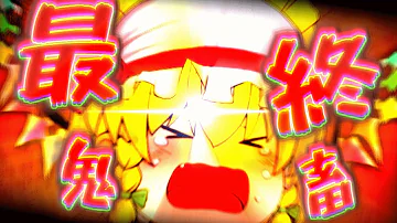 تحميل ゆっくりk グルメレース تحميل ゆっくりk グルメレース