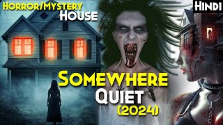 House Of Mysterious Black Witch - Somewhere Quiet (2024) Explained In Hindi | Mystery Psychological