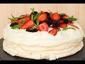 Торт АННА ПАВЛОВА ✧ Anna Pavlova Саке Recipe ✧ Anna Pavlova Tarifi