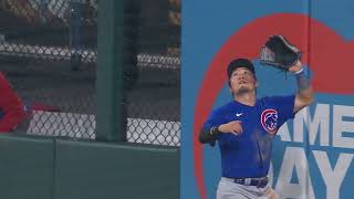 Seiya Suzuki robs a grand slam