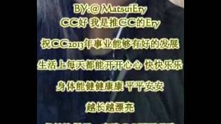 为了制作这个视频各位早饭都辛苦了献给我们最喜欢的徐晨辰无论发生什么我们应援的心一直不变人生的一半是早饭早饭的全部是CC!