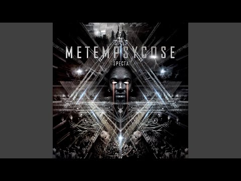 Specta — Genocide