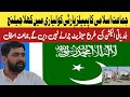 Jamaat-e-Islami (JI) made it clear that PPP would not be allowed to steal it's mandate in Lyari |