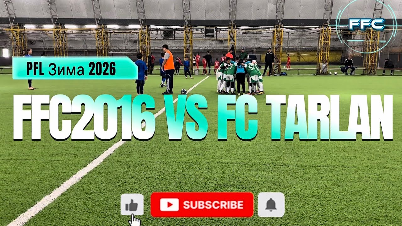 2026.03.07 FFC2016 8-3 FC TARLAN  [PFL Зима 2026]