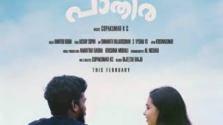 Pathira Tharangalo Original Song Gopakumar Kg Instrumental