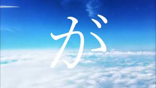 劣等星ミッドサマー