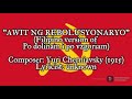 "Awit ng Rebolusyunaryo" - Filipino version of Po dolinam i po vzgoriam
