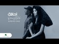 Oumaima Taleb FT. Redwan Al Asmar ... Akhafek - 2022 | أميمة طالب &amp; رضوان الأسمر ... أخافك