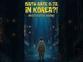 Birth Rate 0.72 — The SOUTH KOREA That Is Erasing Itself From The Map #shorts #geopolitics #ai
