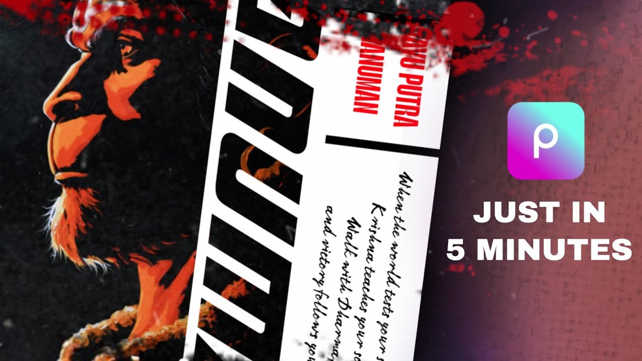 My First video Digital art Hanuman Poster design mobile tutorial in Telugu 