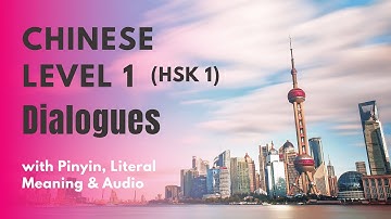 HSK1 Textbook Dialogues | HSK Level 1 Chinese Listening and Speaking Practice | HSK 1 Vocabularies