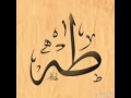 دمعي مهطال لسيدي مصطفى العلوي جمع النساء زاوية مولى عبد القادر الجلالي   2017
