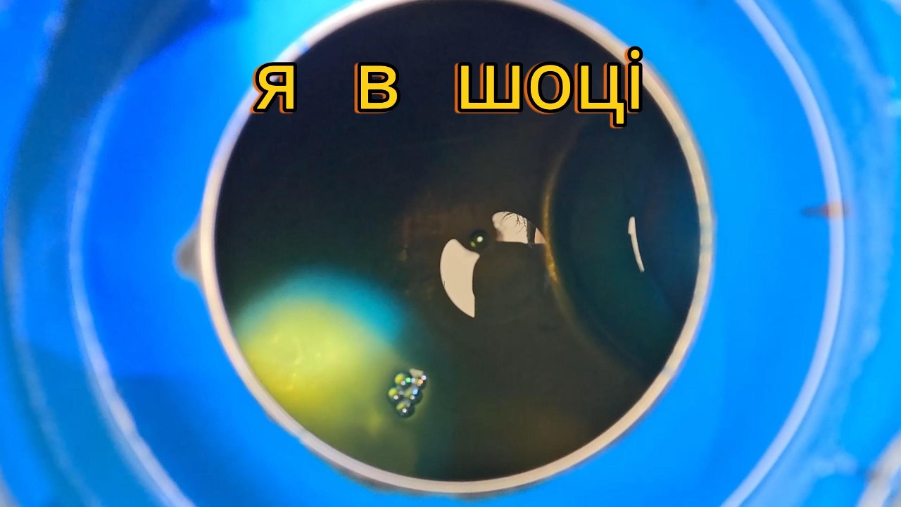 Вийшла з ладу форсунка чи тндв можлива причина